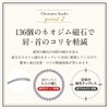 Magnetic Necklace for Adults, Healing for Women, Fashionable, Medical Devices