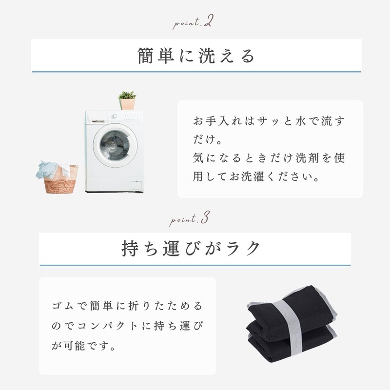 Maison Sauna Sauna Mat Sauna Goods Folding Compact Thick Sauna