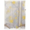 Fujiki BR-009 Rain Cover for Baby Strollers, Rain Cover, Can