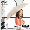 [2025] Wpc. 801-11820-102 Parasol Blackout Classic Ruffle Mini Navy <100%