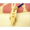 Good Luck 羽子板 Rooster 根付 [Pack of 2]