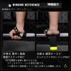 TOPPERGEAR Wrist Strap, Speed Strap, Lifting Strap, Weightlifting, Power Grip,