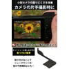AllBright Camera Grip Thumb Up Rest Thumb Grip Thumb Rest