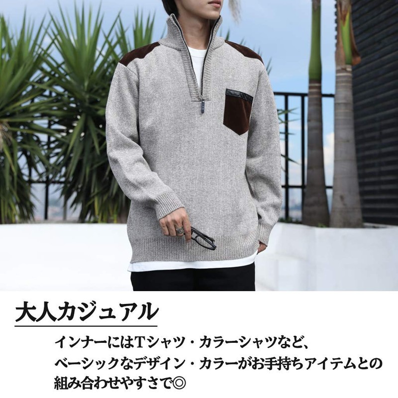 Captain K Men's Knit Pullover Sweater, Half Zip, Long Sleeve,