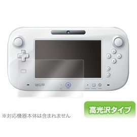OverLay Brilliant for Wii U GamePad 高光沢液晶保護シート OBWIIU