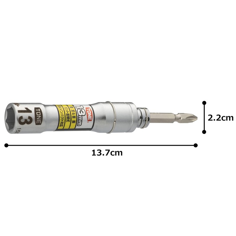 TONE Replacement Universal Bit Socket 2BNU-13 Bit Insert, 2 Sides