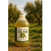 Healthy Harvest Extra Virgin Olive Oil – 1 Gallon, Cold