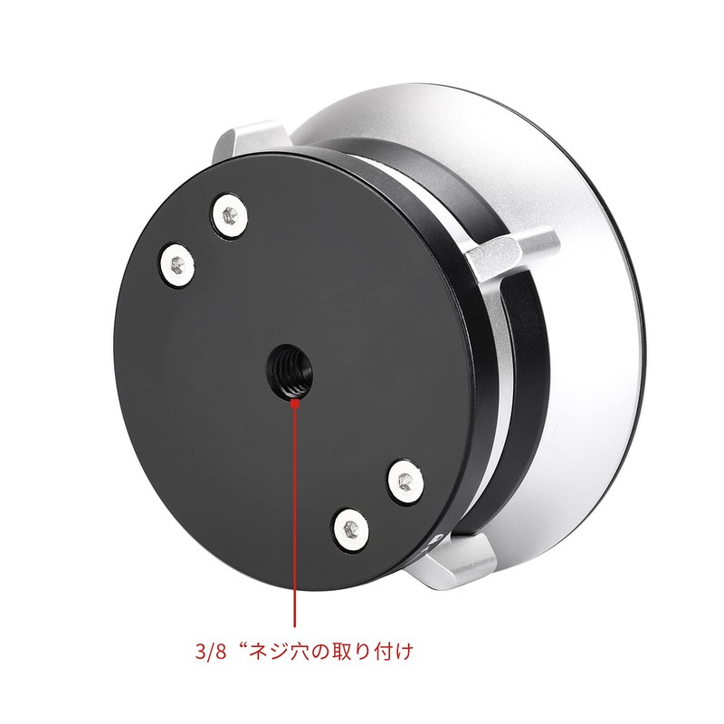 SWFOTO LB-90 Leveling Base Low Center of Gravity Head Aluminum
