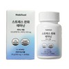 Stress Relief Theanine Tension Relief Total 120 Capsules / 스프레스