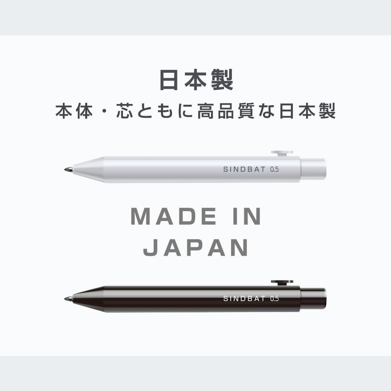 Sun-Star Stationery S4485394 Mechanical Pencil Lead, Sindbat, Smoke Navy