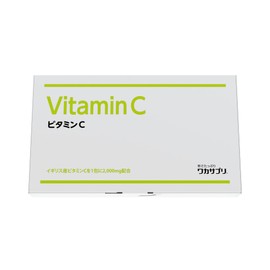 ワカサプリ ビタミンC 粉末 30包 1ヵ月分 1包 粉末タイプ 1包で2,000mg レモン約100個分 ビタミンC不足の方に 国内製造 高含有 サプリメント