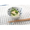 Nishi Nippon Pottery Tableware Bowl Set of 3 Arita Ware