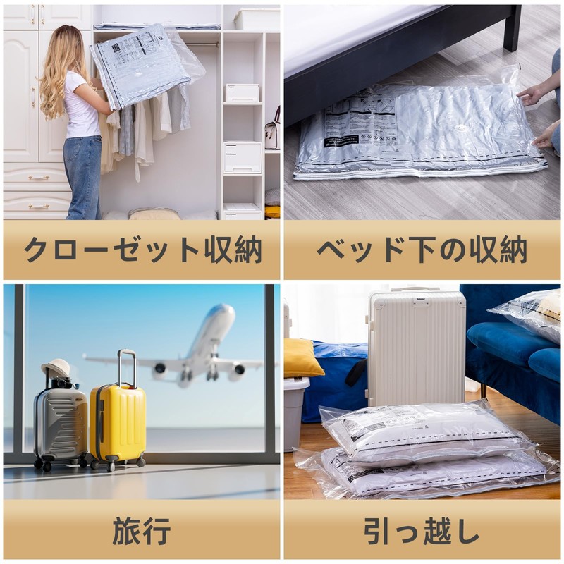 TAILI Compression Bag, Clothes Compression Bag, Futon Compression Bag, Vacuum-saving,