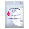 Litz Moist Perfect Rich Mask, Face Mask, Unscented, 7 Sheets