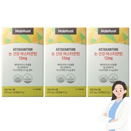 Eye Health Solution Astaxanthin 12mg Haematococcus Total 180 Capsules / 눈건강 솔루션 아스타잔틴 12mg 헤마토코쿠스 총 180캡슐