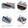 Zipit Monster Pen Case, Pencil Case, Boys, Girls, Cute, Stylish,