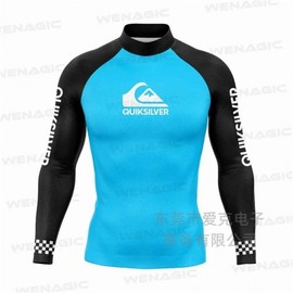 Quiksilver Men's Long Sleeve Rash Guard Wetsuit - Quick Dry Snorkeling & Sun Protection Jacket L/17 5ea