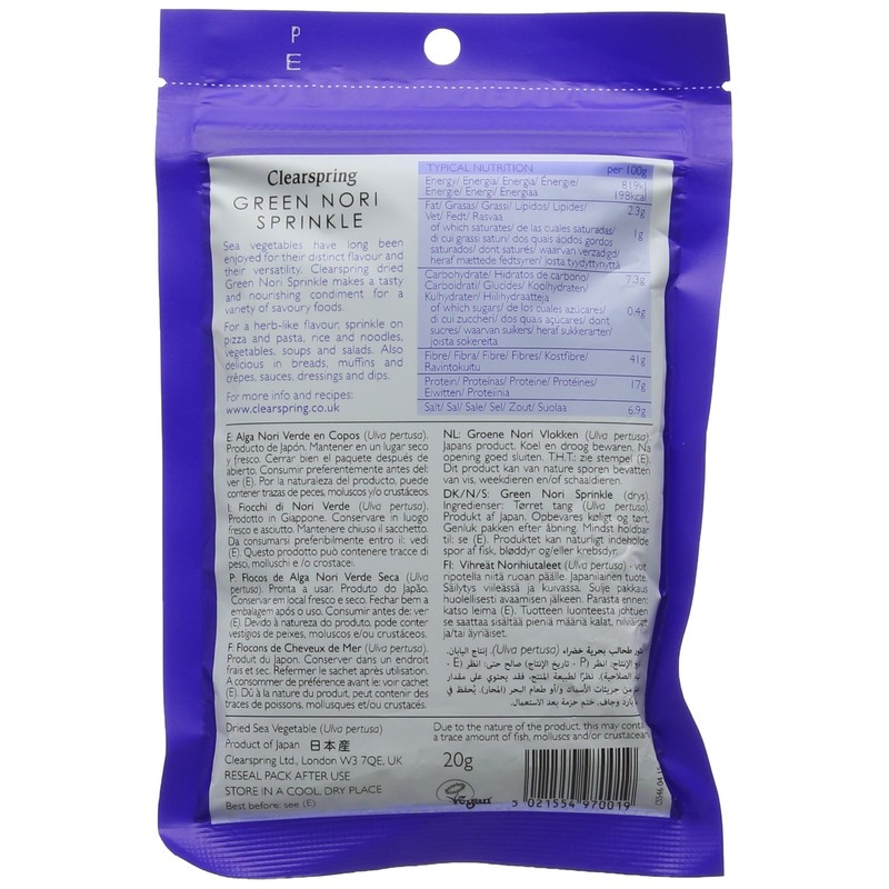 Clearspring Japanese Green Nori Sprinkle - Sea Vegetable Condiment