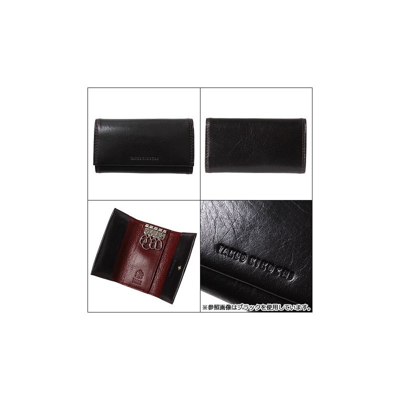 Takeokikuchi Men's Trifold Key Case, Soft Antique, 01: Black
