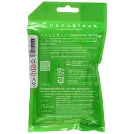 Nanoblock Animals - Lion, Nanoblock Collection Series