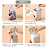 Inomata Chemical 2755 Wet Tissue Pot, Made in Japan, White,