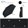 [2025] Wpc. 801-14687-102 Parasol Light Shielding Gold Petite Heart Mini