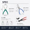 Archnote Coupler Removal Tool Pliers Connector Coupling Tool Clip Pliers