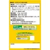 ビタミンCサプリメント【ビタミンC1200 約60日分 2gX60袋】顆粒スティックタイプ 水なしでそのまま飲める 【井藤漢方製薬】×2個