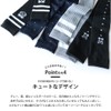 Box408 Kids' Knee High Socks, 4 Pair Set, Girls, Black,