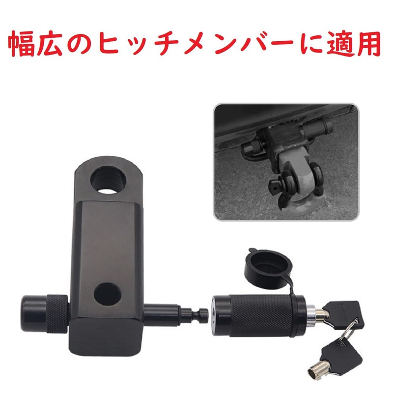 VORCOOL Trailer Lock Durable Practical Portable Trailer Accessories Anti-Theft Latch