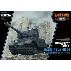 MENG MNGWWT-015 プラモデルキット
