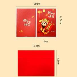 4 Pack Chinese New Year Cards 2024 with Envelopes 4 Different Patterns Chinese Spring Festival Greeting Card for Business Families Friends Loved Ones