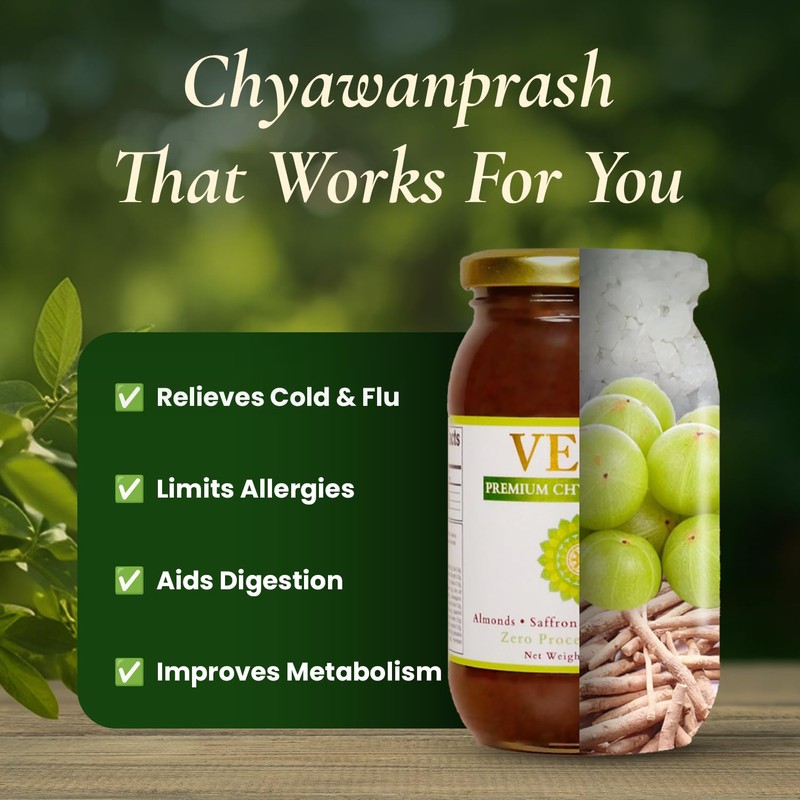 VEDA Premium Chyawanprash (Sugar Free) | 16.7 Oz | Ayurvedic