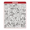Silver Spoon, 3 Star Gourmet, Assorted Ingredients, Fish and Chicken