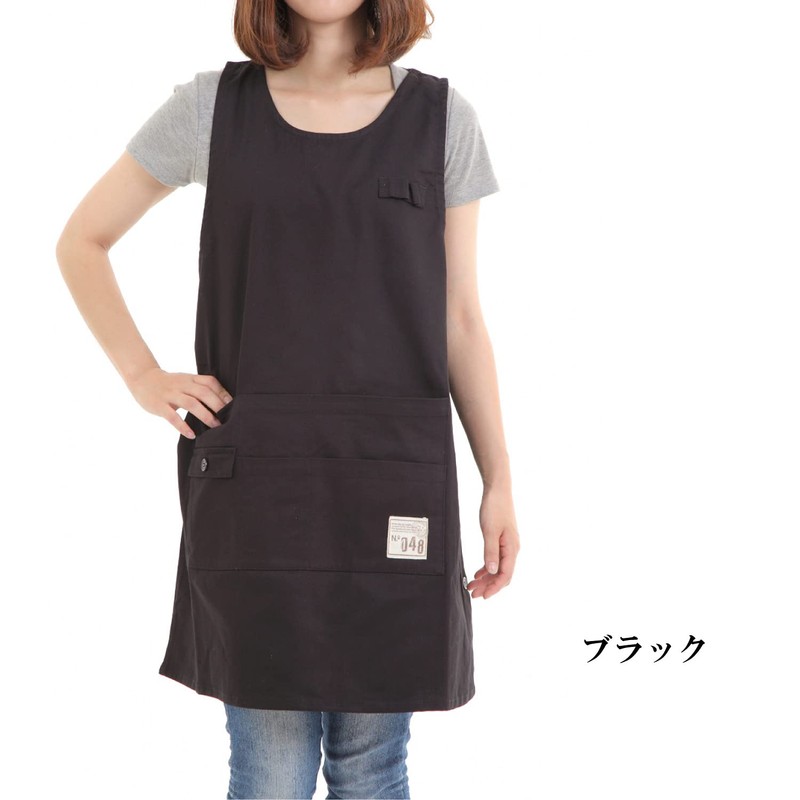 Aness #n989 Short Apron, Chino Apron, Plain, Simple, Mini Length,