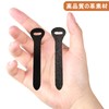 Leather Pulls, Zipper Sliders, Zipper Pulls, Total Length: 2.8 inches