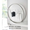 Yamazaki 5140 Magnetic Pot Lid Holder, White, Approx. W 5.3