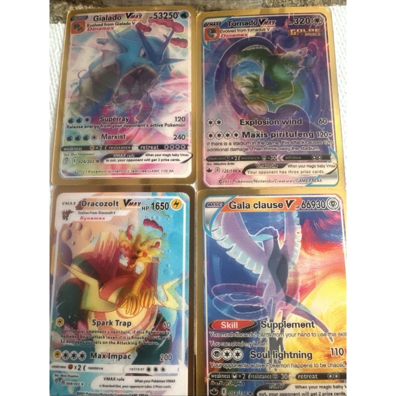 Pokémon 3D Gold Fan Art 4 cards LotNM