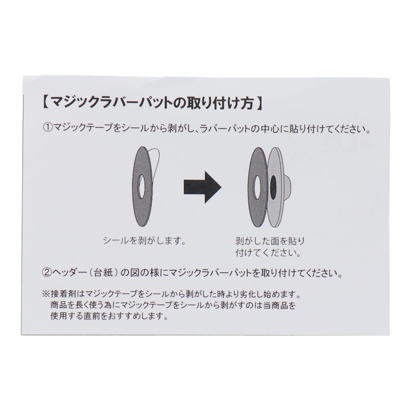 H & H Magic with Siding Set of 3 125