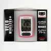 Cat Eye 094274 Velo Wireless Plus CC-VT235W Pink Velo Wireless