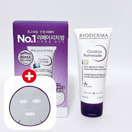 Bioderma Cicabio Pomade 100ml Special / 바이오더마 시카비오 포마드 100ml 기획