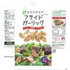Kiewpy Salad Club Cruton 0.6 oz (16 g) x 10