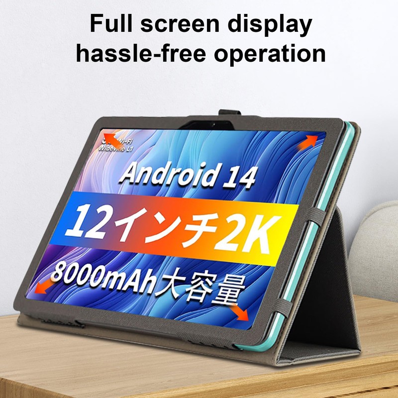 Haofun Case Compatible with Blackview Mega 2, Ultra Thin PU,