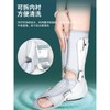 발목 반깁스 보호대 인대 A 지지대 커버 왼발 부목 고정