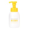 Mediskin Kids Natural Hair Shampoo, 9.5 fl oz (