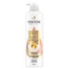 Pantene Pro-V Miracles Extreme Damage Care Regenerative Oil Blend Sulfate
