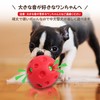 pet prime Dog Toy Ball for Large Dogs, Stiff and