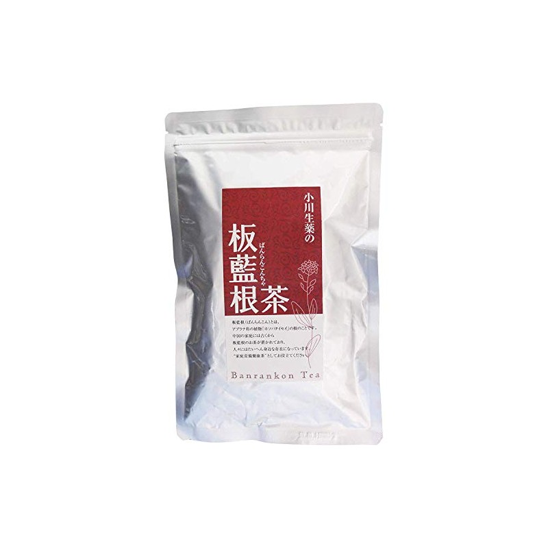 Indigo Root Tea 0.06 oz (1.5 g) x 30 Bags