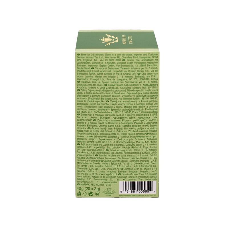 English Teas,"Jasmine Green Tea" - Tagged and Aluminium Foil Enveloped
