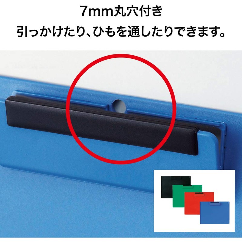オープン工業 クリップボード A4 横 黒 CB-201-BK